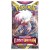 SWSH11_3D_Booster_Wraps_Hisuian_Zoroark_EN-780x1429-21b2384_clipped_rev_1.jpeg
