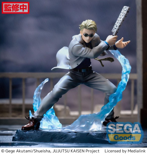 x_sega52558_a.jpg