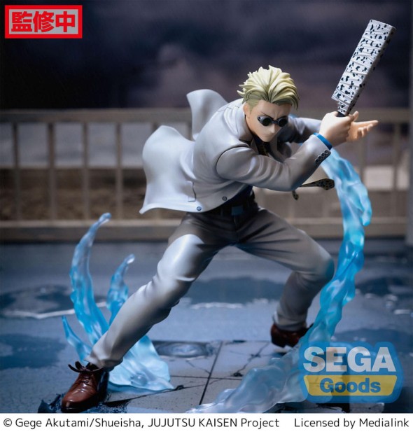 x_sega52558_b.jpg