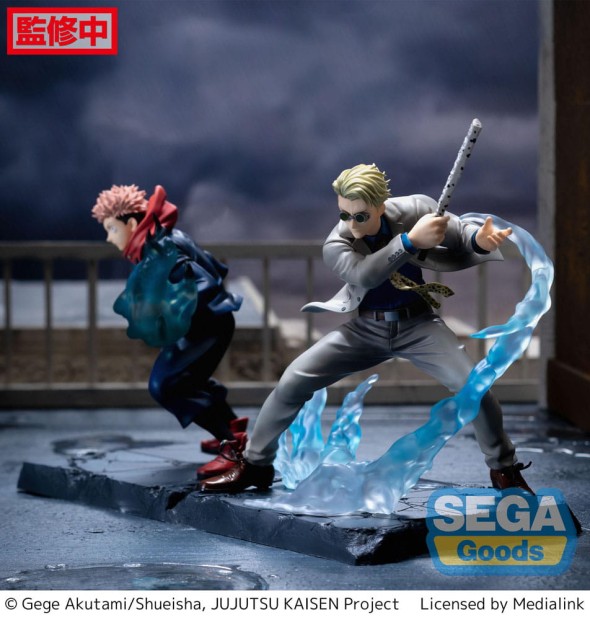 x_sega52558_c.jpg