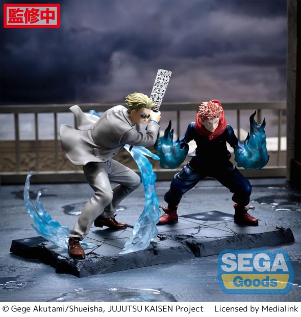 x_sega52558_d.jpg