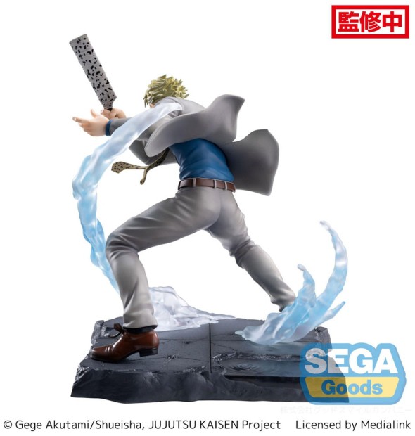 x_sega52558_g.jpg