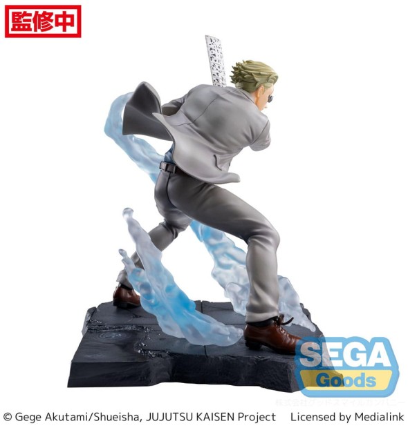 x_sega52558_h.jpg