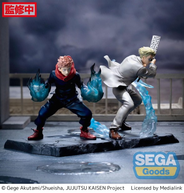 x_sega52557_c.jpg