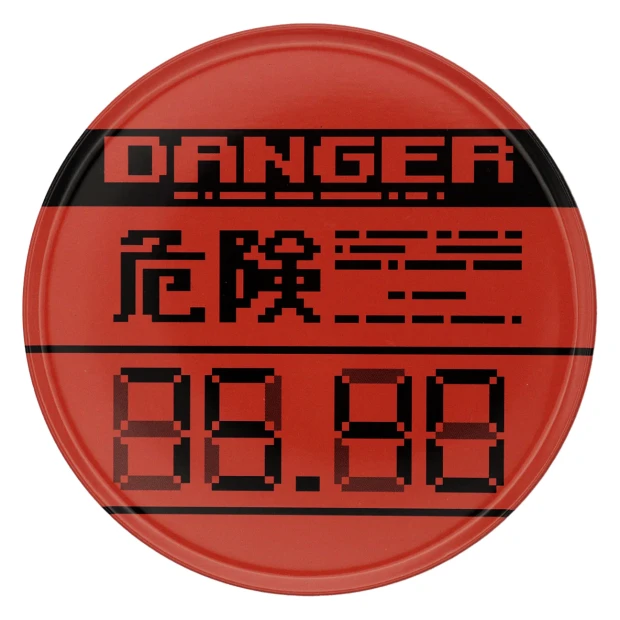 KON-MGS04-Danger-White.webp