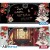 toilet-bound-hanako-kun-mug-heat-change-460-ml-hanako-kun-x2 (2).jpg