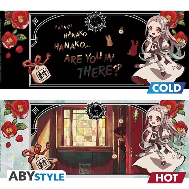 toilet-bound-hanako-kun-mug-heat-change-460-ml-hanako-kun-x2 (2).jpg