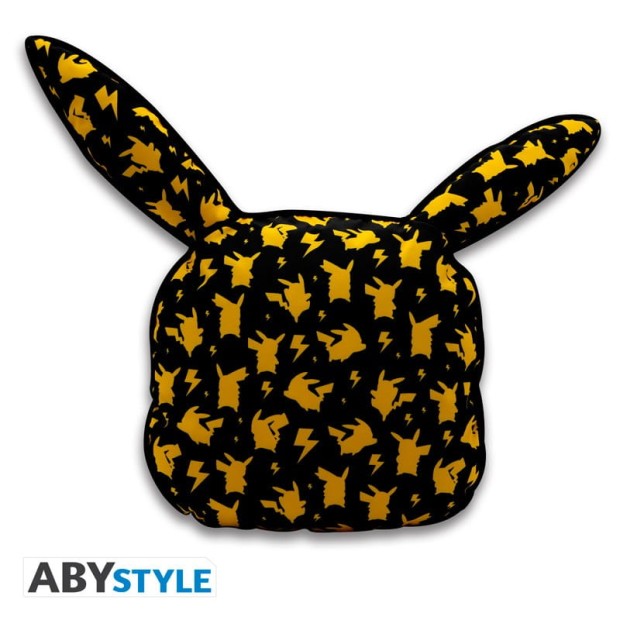 pokemon-cushion-pikachu (1).jpg