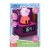 PP12729PP_Peppa_Pig_Icon_Alarm_Clock_packaging_front_800_x_800.jpg