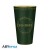 lord-of-the-rings-premium-large-glass-400ml-prancing-pony-x2.jpg