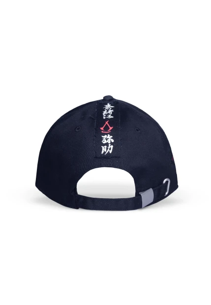 BA888408ASC_WBG_02.webp