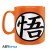 dragon-ball-mug-460-ml-dbz-kame-cardboard-box-x2 (1).jpg