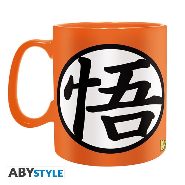 dragon-ball-mug-460-ml-dbz-kame-cardboard-box-x2 (1).jpg
