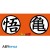 dragon-ball-mug-460-ml-dbz-kame-cardboard-box-x2 (2).jpg