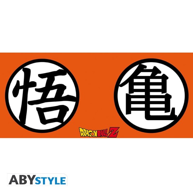 dragon-ball-mug-460-ml-dbz-kame-cardboard-box-x2 (2).jpg
