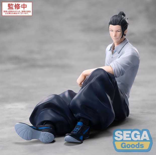 x_sega45271.jpg