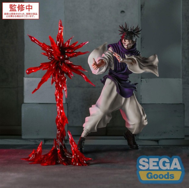 x_sega46503.jpg