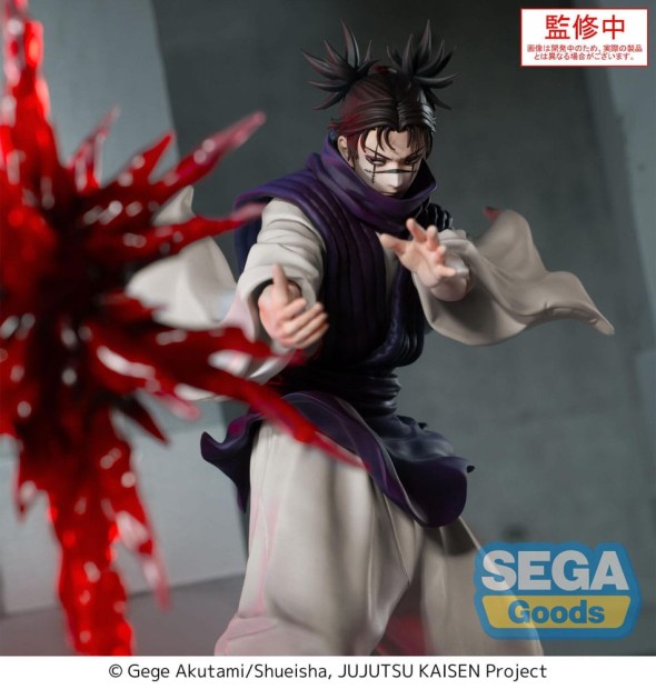 x_sega46503_a.jpg