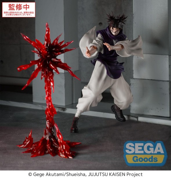 x_sega46503_c.jpg
