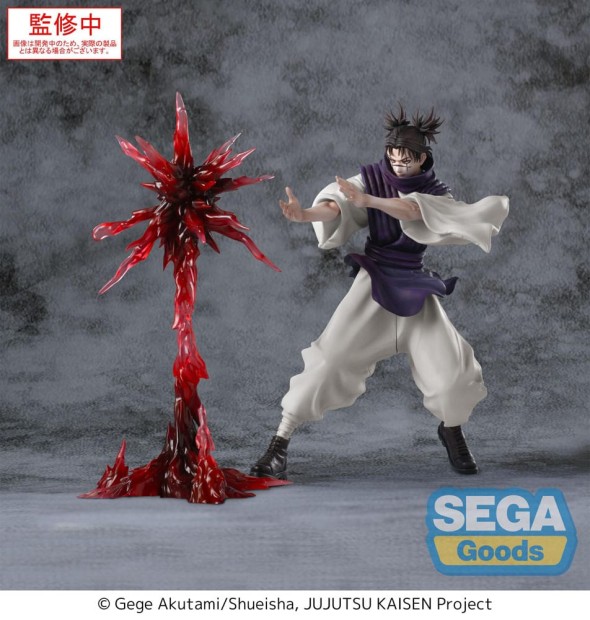x_sega46503_d.jpg