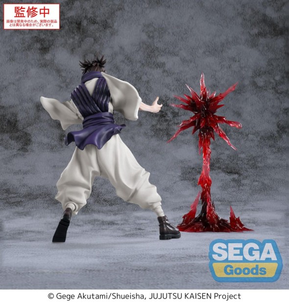 x_sega46503_e.jpg