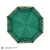 LOTR-Fellowship-of-the-Ring-Umbrella-Product_2-4895205620339-CR2151_aa791f4d-3640-4e88-8406-349c857be3b7.webp