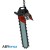 chainsaw-man-keychain-chainsaw-man-head.jpg