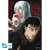 berserk-poster-guts-griffith-915x61cm.jpg