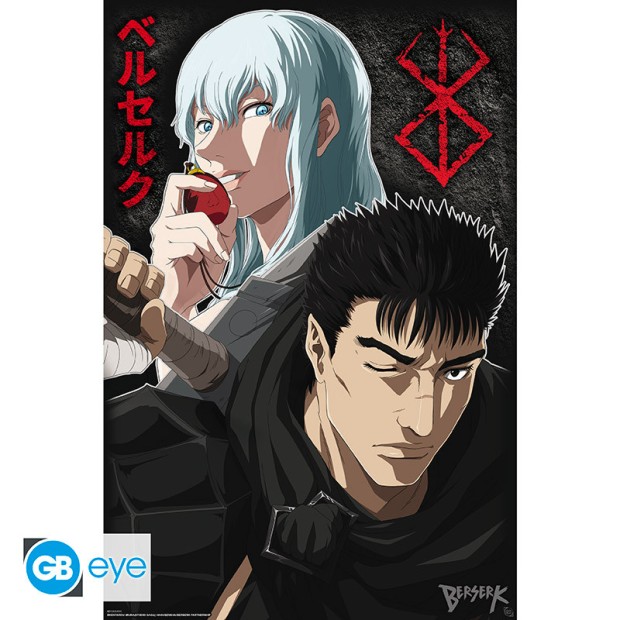 berserk-poster-guts-griffith-915x61cm.jpg