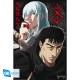 berserk-poster-guts-griffith-915x61cm.jpg