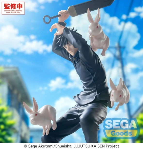 x_sega57201_c.jpg
