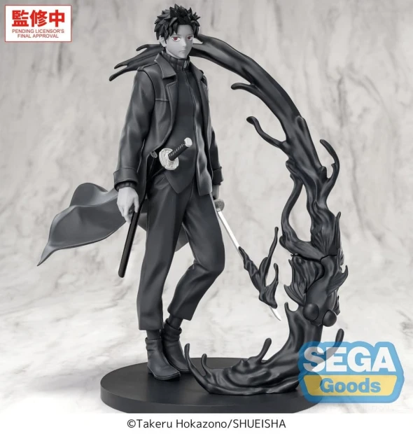 x_sega57370.jpg