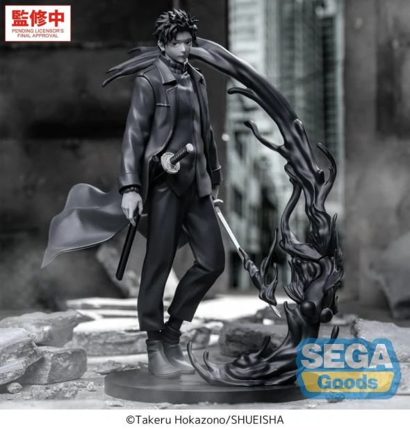 x_sega57370_a.jpg