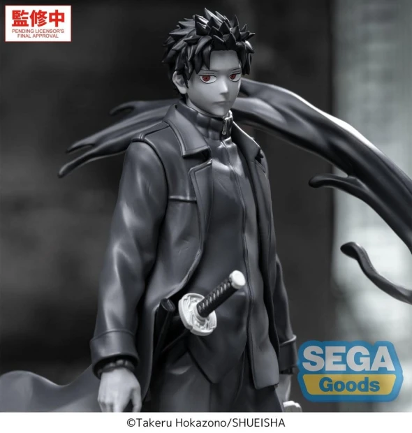 x_sega57370_c.jpg