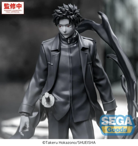 x_sega57370_d.jpg