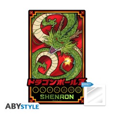 dragon-ball-individual-vinyl-sticker-dbz-shenron (1).jpg