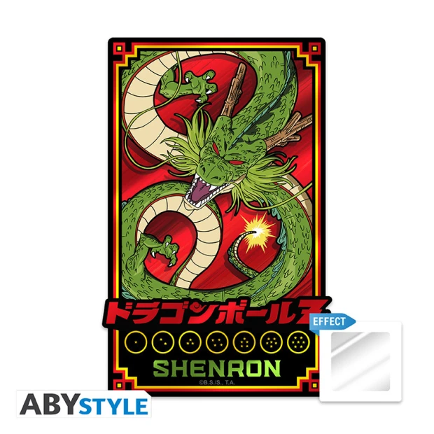 dragon-ball-individual-vinyl-sticker-dbz-shenron (1).jpg