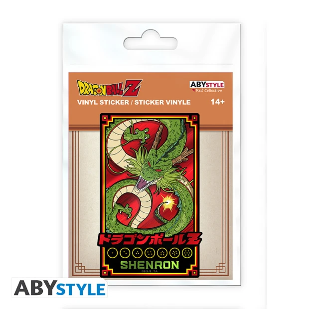dragon-ball-individual-vinyl-sticker-dbz-shenron.jpg