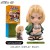 naruto-shippuden-figurine-puchipop-wave-1-x8 (7).jpg