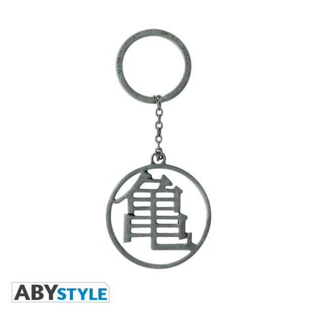 dragon-ball-keychain-3d-dbz-kame-symbol-x4 (2).jpg