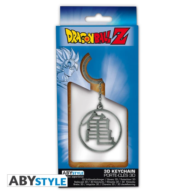 dragon-ball-keychain-3d-dbz-kame-symbol-x4 (3).jpg
