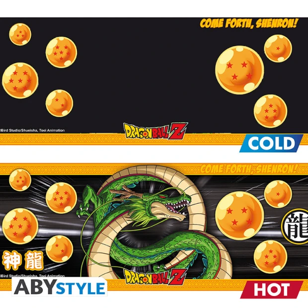 dragon-ball-mug-heat-change-460-ml-dbz-shenron-card-x2 (2).jpg