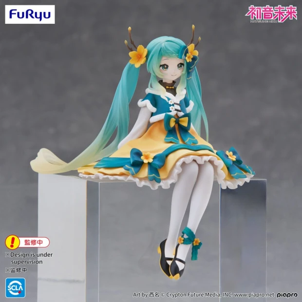 x_fryu50148_h.jpg
