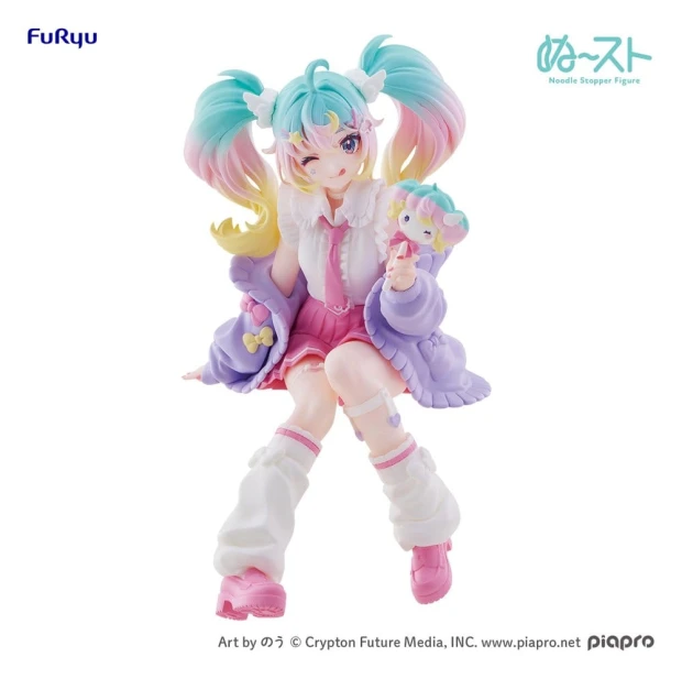 x_fryu51669.jpg