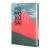 hokusai-2026-2027-week-to-view-a5-casebound-17-months-academic-diary (4).jpg