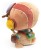 x_yoto37169_c.jpg