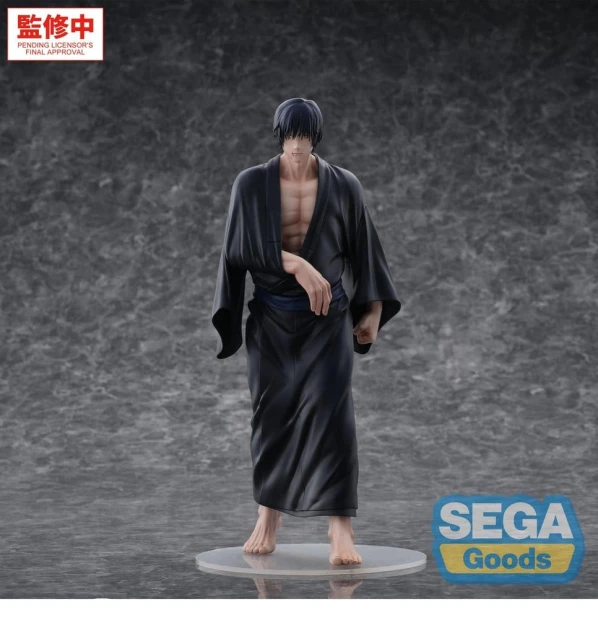 x_sega56918.jpg