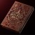 x_t11-harry-potter-red.jpg
