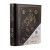 PP4255HPV2_Harry_Potter_Savings_Bank_Packaging.jpg