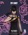 x_tsu-neon010_a.jpg